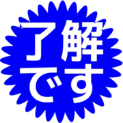 267