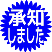 268