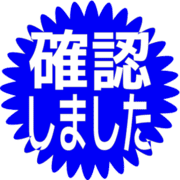 269