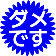 271
