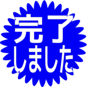 272