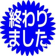 273