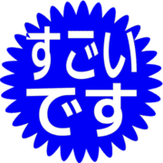 275