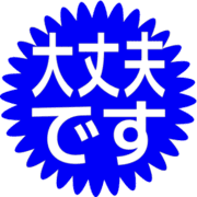 277