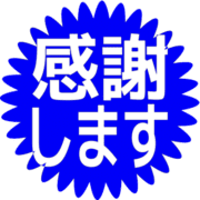 279