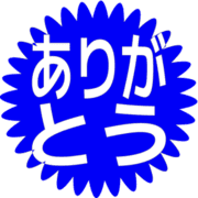 280