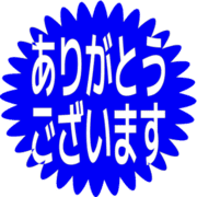 281