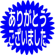 282