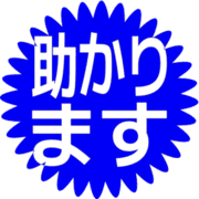 284