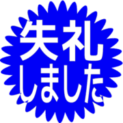 286