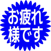 287