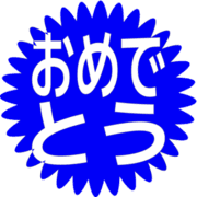 288
