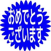 289