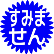 291