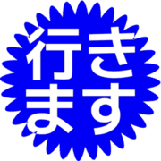 292