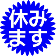 293