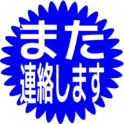 294