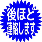 295
