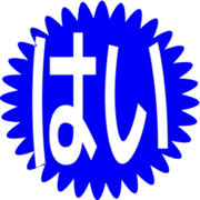 298