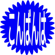 302