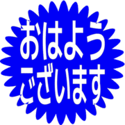304