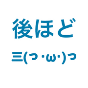 012