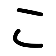 010