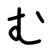033