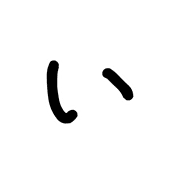 048