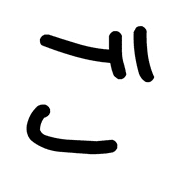 060