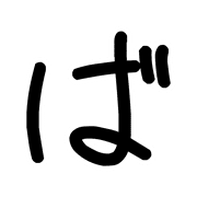 071