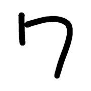 124