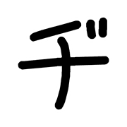 147