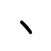 256