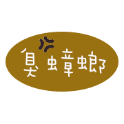 005