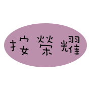 015