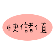 018
