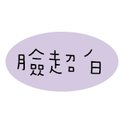 020