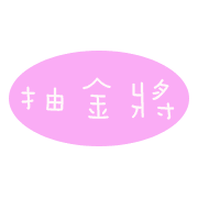 023