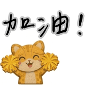 012