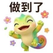 005