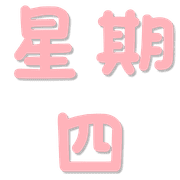 004