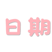 008