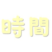 011