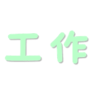 012