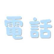 013
