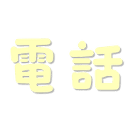023