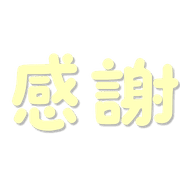 033