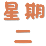 006