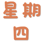 016